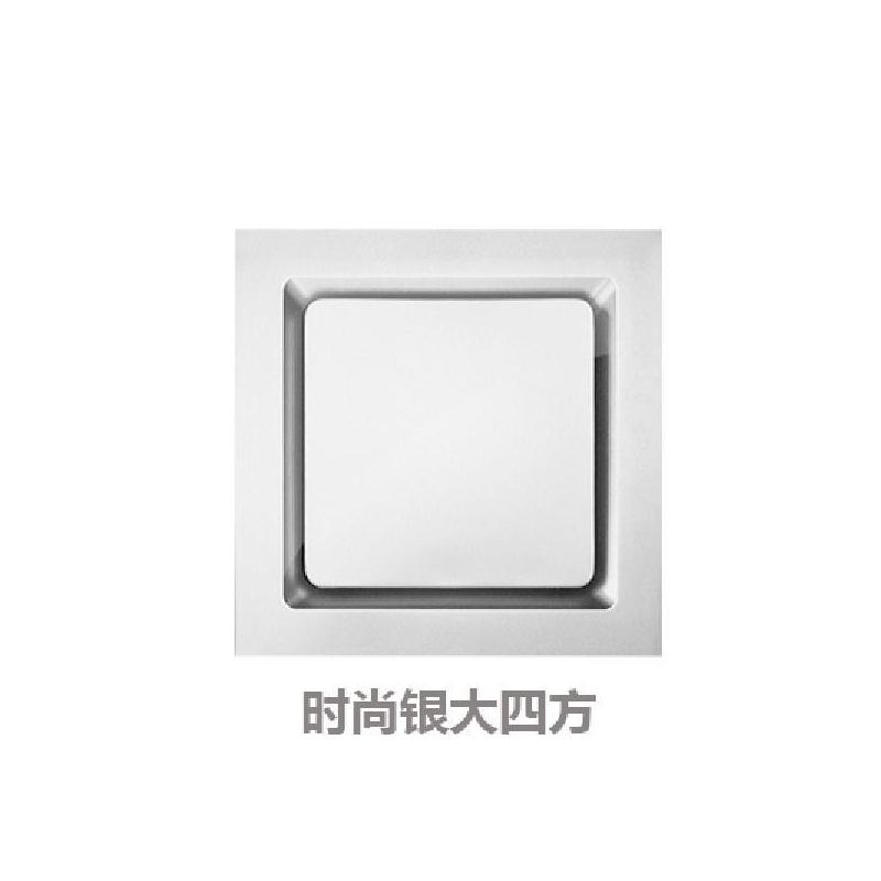 集成吊顶换气扇卫生间厨房排风扇大功率静音嵌入式排气扇300x300|大方土豪银 50瓦石膏板PVC塑料板木吊顶