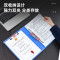 得力 5349 文件夹A4 PP材质(单位:只) 蓝