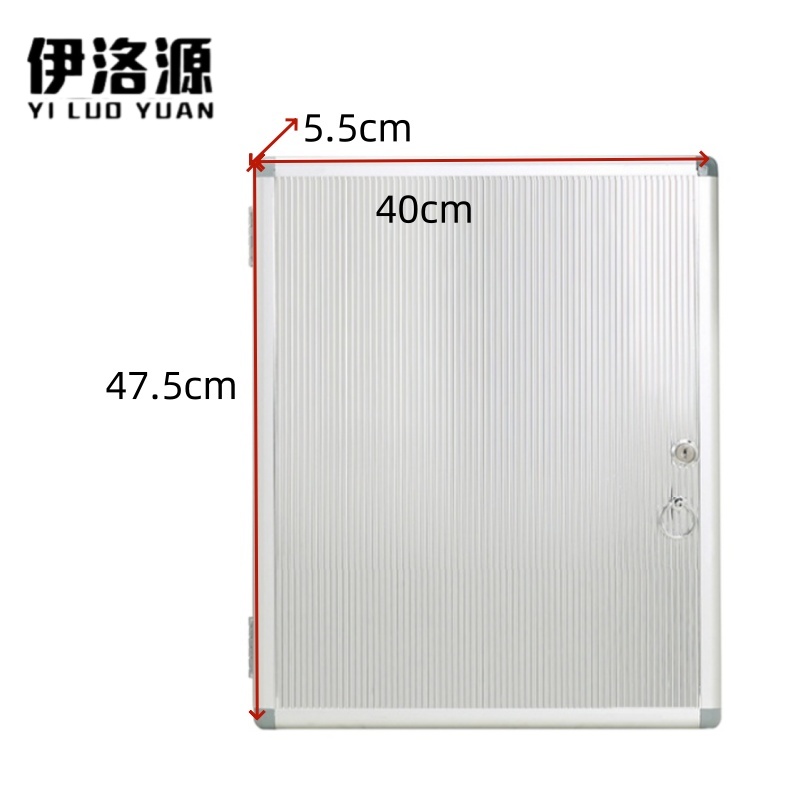 伊洛源 钥匙箱 72位40*5.5*47.5cm个