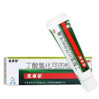 20g/支]尤卓尔 丁酸氢化可的松乳膏20g 过敏性皮炎 瘙痒症 湿疹