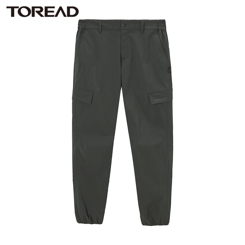 探路者徒步裤男户外轻薄透气旅行长裤束裤脚 春夏季新品柔软舒适弹力男士工装休闲裤