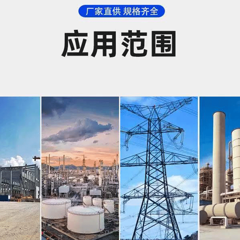 鑫睿辉 铁马 H26-14 个高清大图