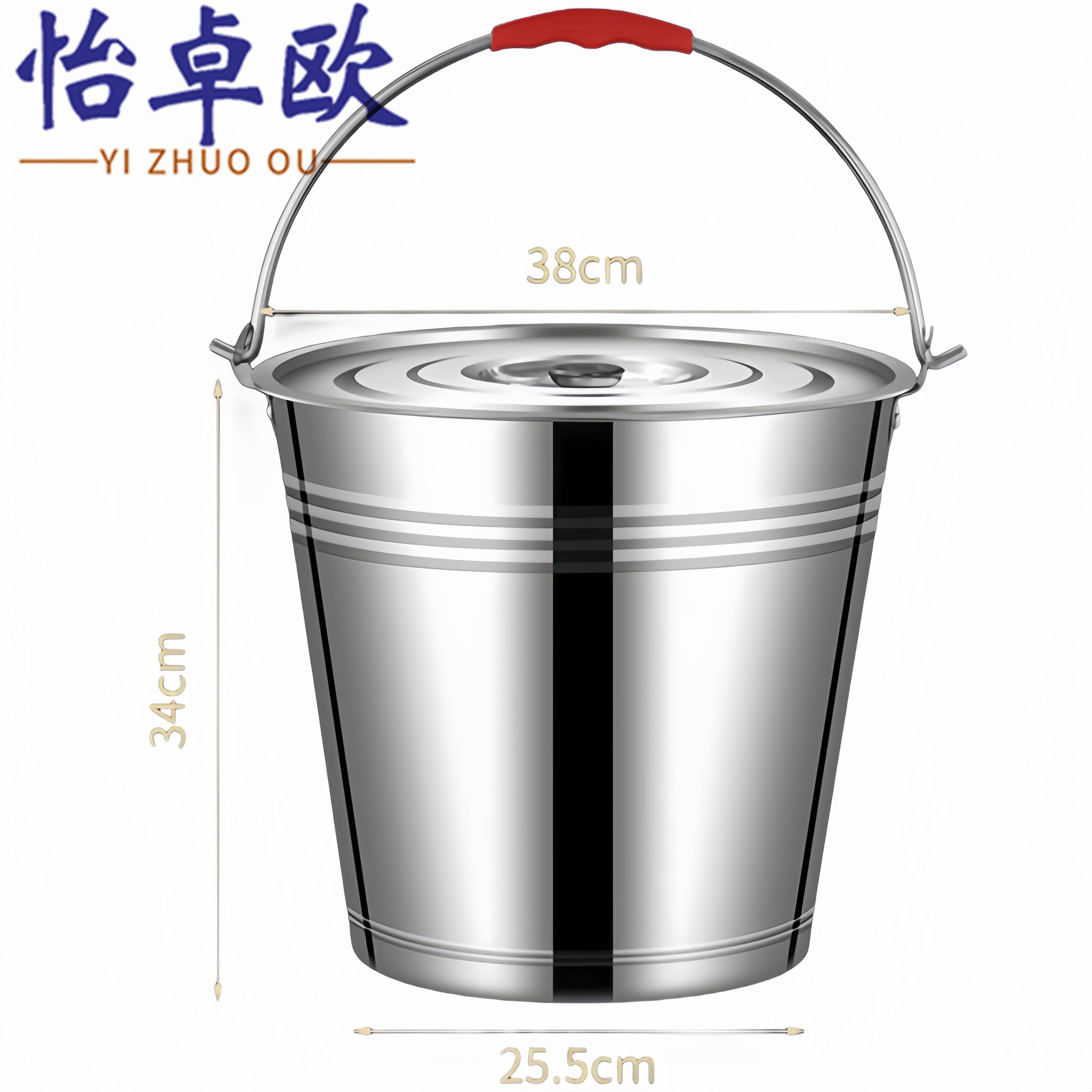 怡卓欧提水桶24L个高清大图