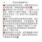 新品奶油胶手机壳DIY材料包蝴蝶结配件手工制作手机壳材料包 圆圆红色蝴蝶结材料包联系客服备注型号