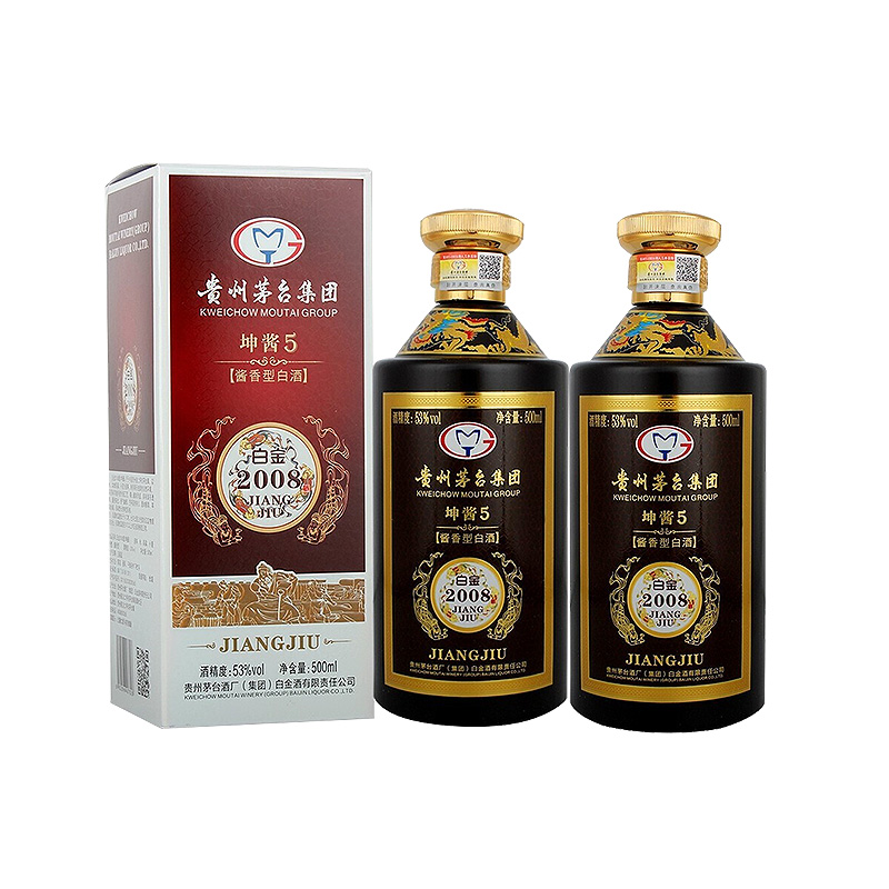 茅台 白金酒 坤酱5 53度 500ml*2瓶装 酱香型白酒