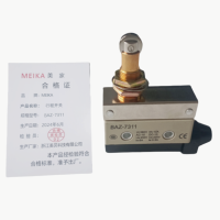 MEIKA 行程开关 BAZ-7311 个