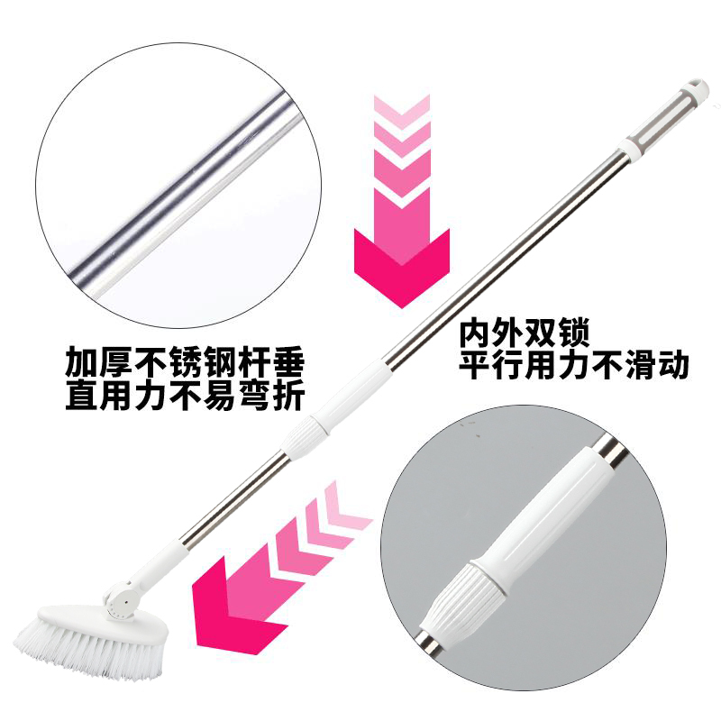 地板刷子浴缸卫生间硬毛瓷砖洗地地刷长柄大浴室清洁刷