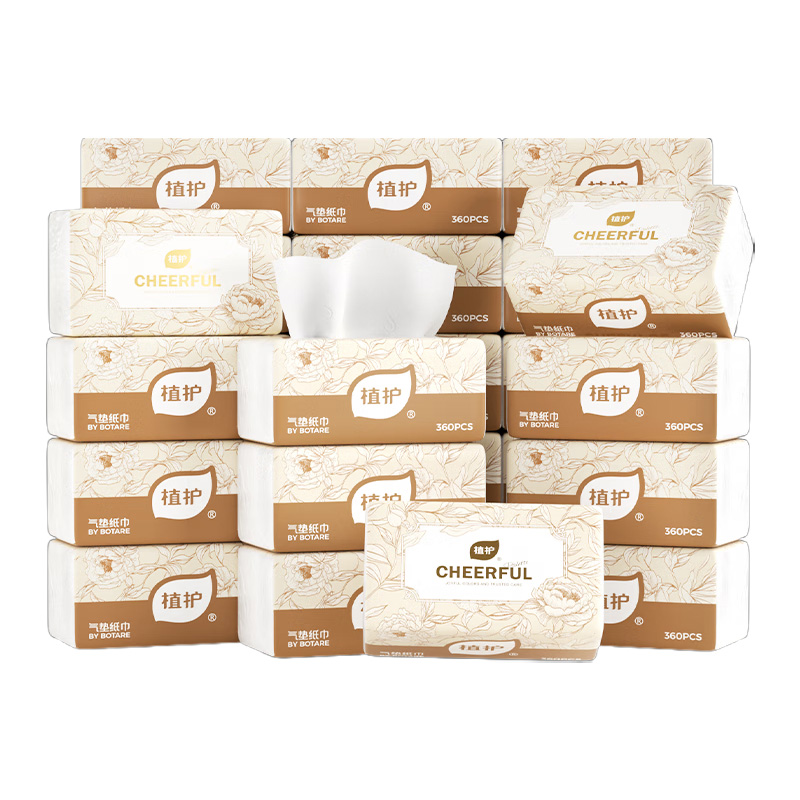 植护 ZH408492N20 抽纸 4层*90抽*20包(箱)