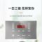 苏泊尔(SUPOR)1300W IH大火力精铁球釜内胆304可拆上盖5L电饭煲SF50HC53