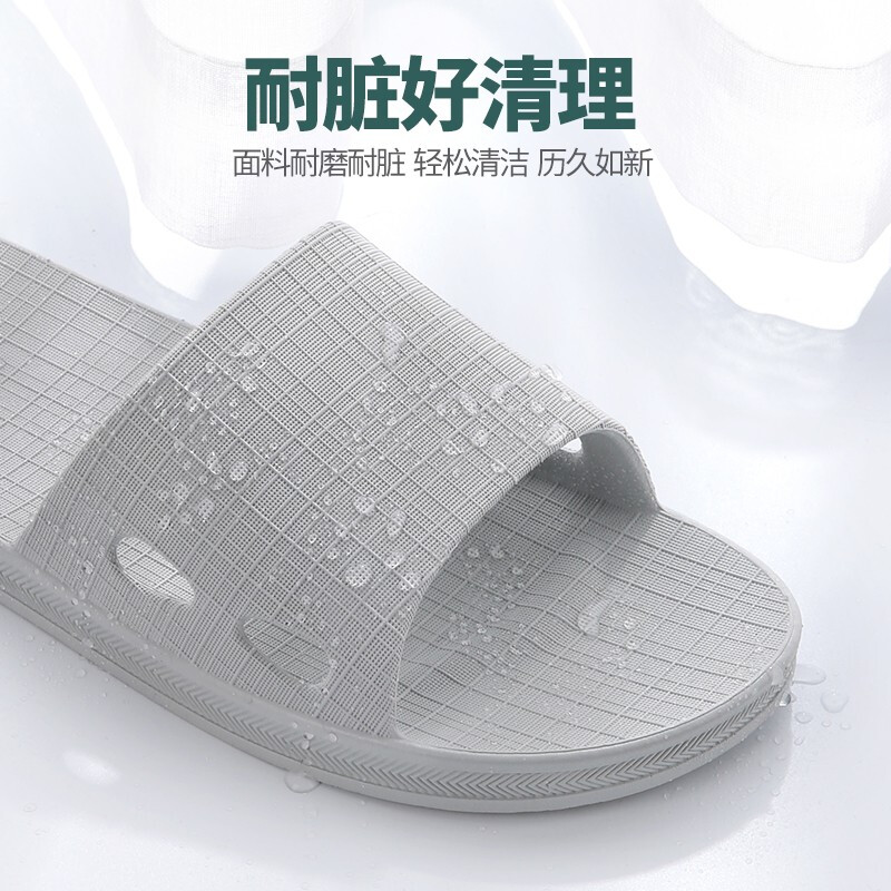 乐拖(LETUO) 8315 42-43(适合41-42的脚穿) 拖鞋 深灰色 (计价单位:双)高清大图