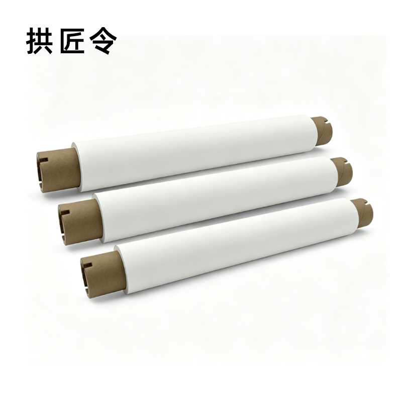 拱匠令 GJL6219 色带 260mm*80m T3280Q(计价单位:盒) 白色高清大图