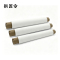 拱匠令 GJL6219 色带 260mm*80m T3280Q(计价单位:盒) 白色