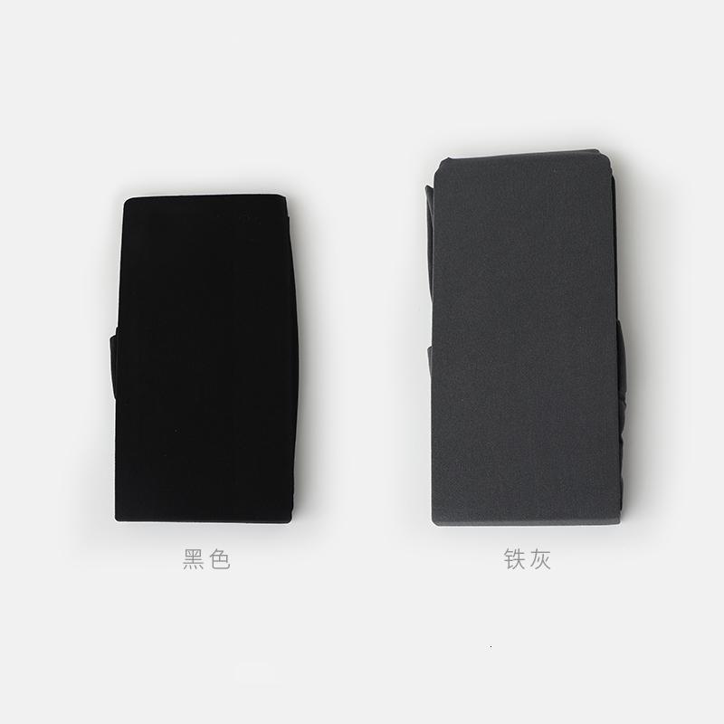 窝窝袜馆2双打底袜天鹅绒80D防勾丝肉色薄款丝袜春秋黑色连裤袜女