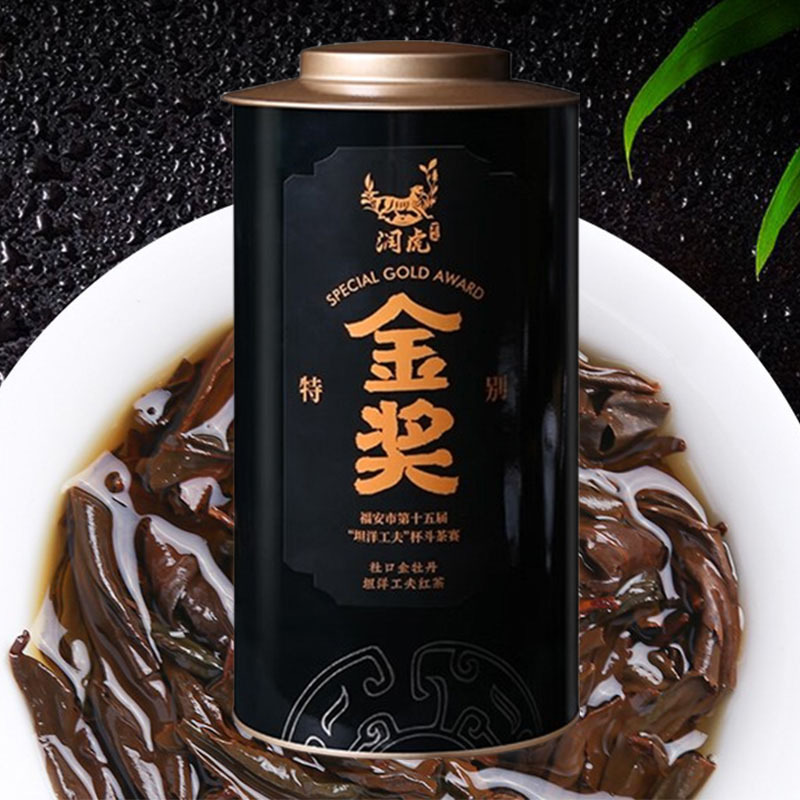 润虎红茶金牡丹工夫红茶罐装300g