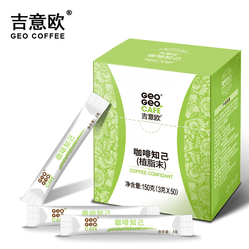 吉意欧(GEO)植脂末 咖啡伴侣150g 50包/盒
