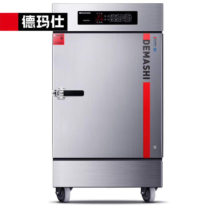 德玛仕KZ-80D 380V