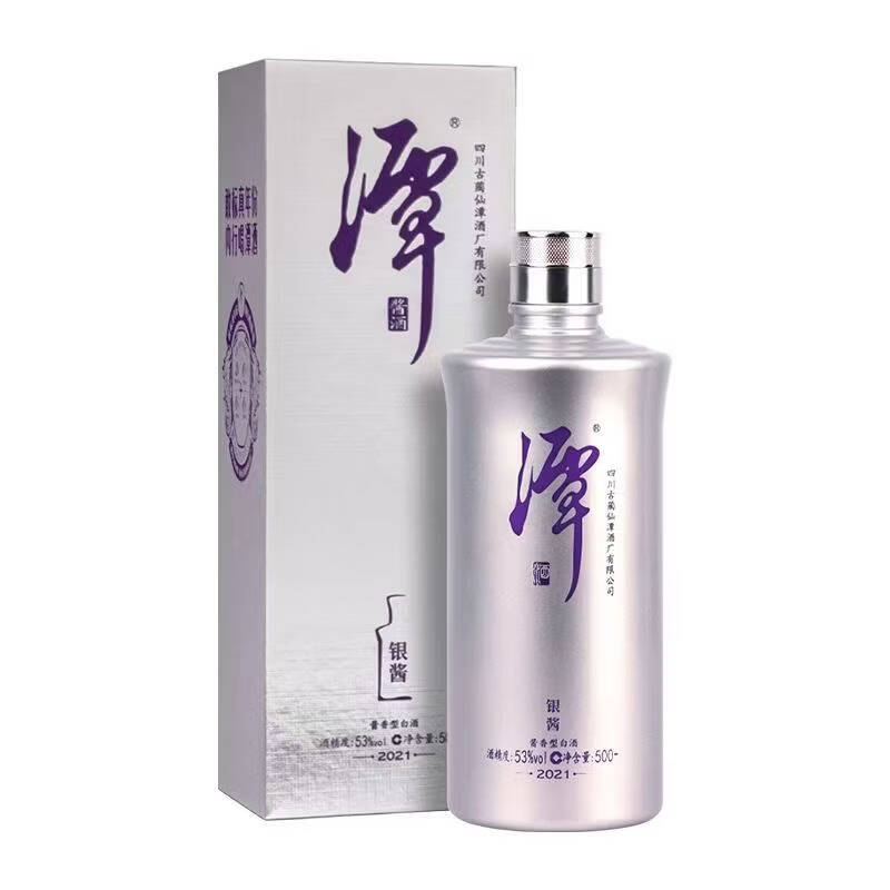 潭酒 银酱 53度500ml 酱香型新老版本年份随机高清大图