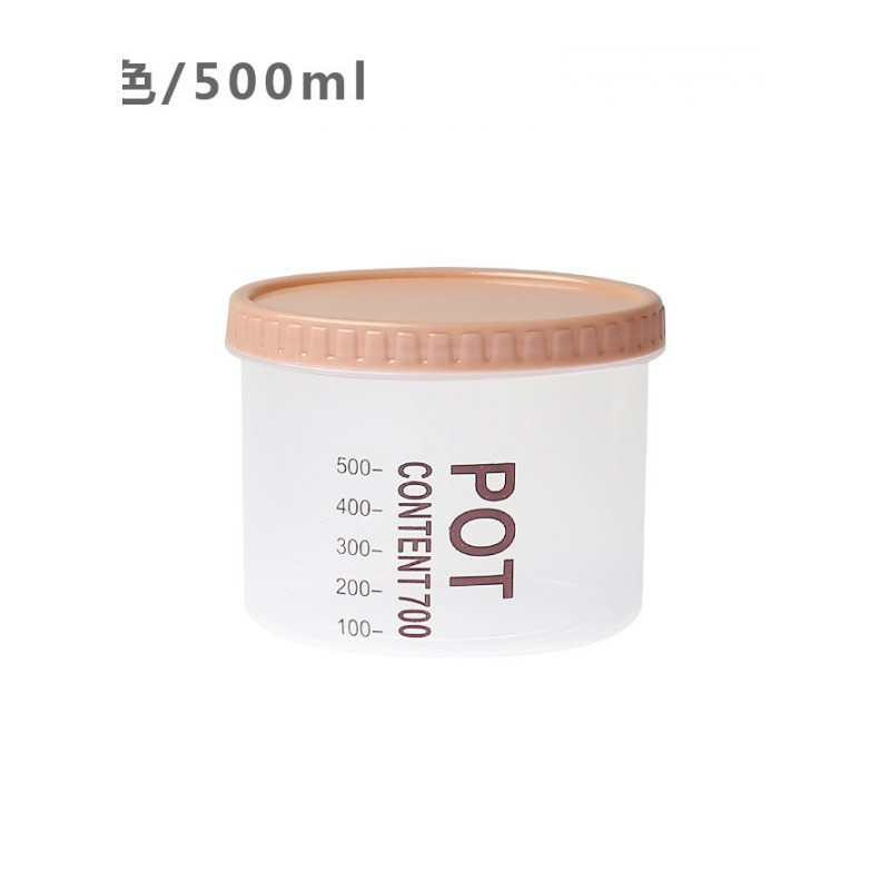 家柏饰(CORATED)密封罐五谷杂粮收纳盒奶粉盒储物罐厨房收纳盒塑料罐食品瓶 旋盖塑料密封罐【中号绿】