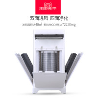 TIPON/德国汉朗家用型空气净化器KJ380F 除甲醛雾霾pm2.5家用客厅负离子氧吧