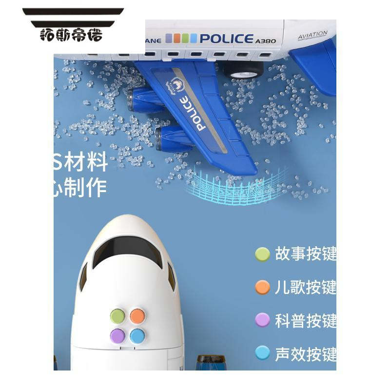 拓斯帝诺(tuosidinuo)轨道车5a42wpso报价_参数_图片_视频_怎么样