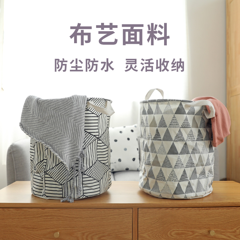 家柏饰(CORATED)脏衣篮脏衣服收纳筐脏衣篓收纳家用北欧折叠玩具衣物收纳筐高清大图