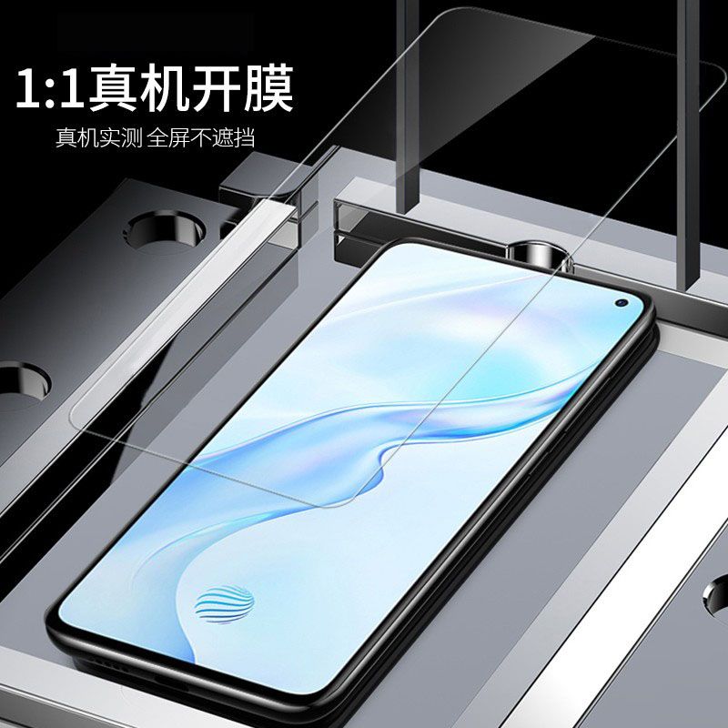 [买2送手机壳]轻万适用vivox30钢化膜非全屏高清透明防摔贴膜vivo手机保护膜全玻璃高清大图