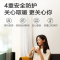 美的(Midea)暖风机取暖器冷暖两用家用客厅卧室电暖器气速热电热风机扇App控制
