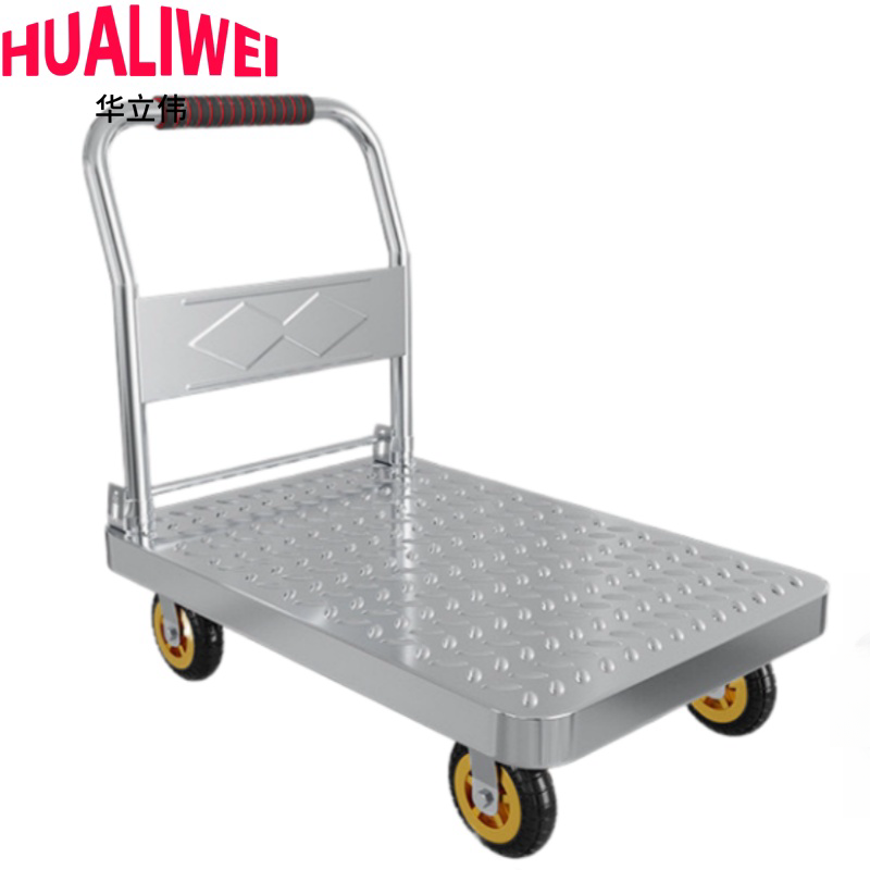 华立伟高清大图