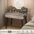 梳妆台现代简约卧室化妆桌化妆台小户型2024新款出租房轻奢梳妆桌 桌+LED灯镜灰色80cm单层双抽