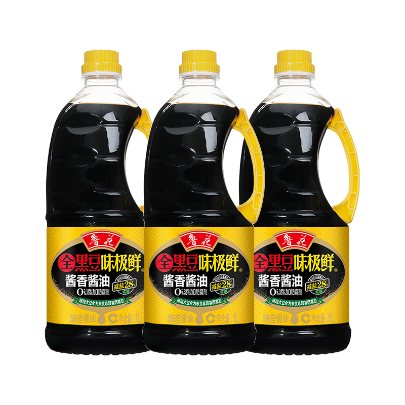 鲁花全黑豆味极鲜酱香酱油1L*3生抽调味品凉拌酱油高清大图
