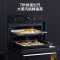 美的(Midea)BS5052W 嵌入式蒸烤箱一体机家用电蒸箱电烤箱二合一搪瓷腔体[补贴]