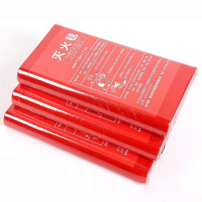 EVALIANTOP 灭火毯1.5m×1.5m盒装灭火毯玻璃纤维防火毯酒店厨房食堂用救援逃生毯图片