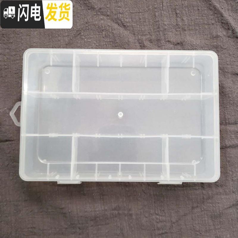 三维工匠素描铅笔绘画工具收纳盒工具盒 大容量美术生专用 单层双层三层 蓝色双层中号高清大图