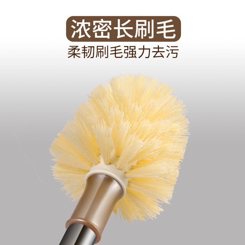 开普特 家用长柄马桶刷套装洗厕所刷马桶刷子无死角卫生间软毛洁厕清洁刷