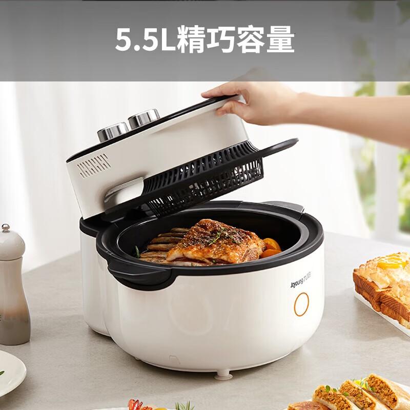 九阳(Joyoung)蒸汽嫩烤 不用翻面 可视大容量5.5L 双旋钮控温控时 无油嫩炸 烤箱薯条机 KL55-V0Fas
