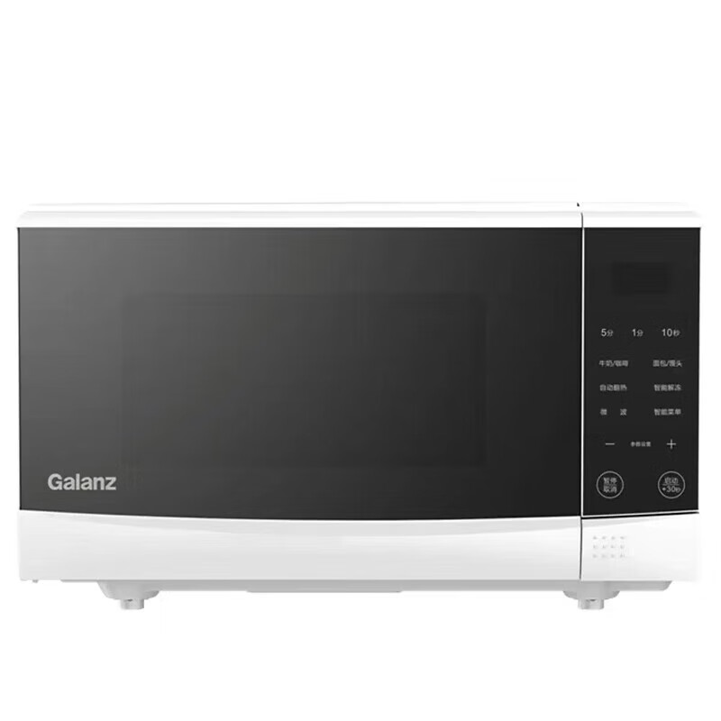 格兰仕 微波炉 N9W-SF20优质白晶加热板