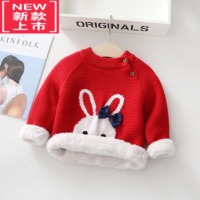 可莉允女童毛衣宝宝加绒加厚秋冬婴幼儿中小儿童套头圆领打底针织毛线衣