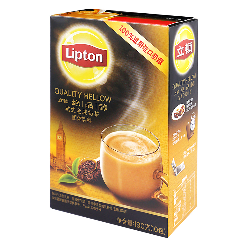 立顿 甄选进口奶油 绝品醇英式金装奶茶S10 190g/盒*2盒