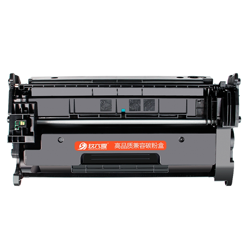 【带芯片】适用惠普M428dw硒鼓M404n/m M404dn/dw打印机墨盒M428fdn 428fdw碳粉盒 购买前找客服确认好打印机硒鼓对应的版本