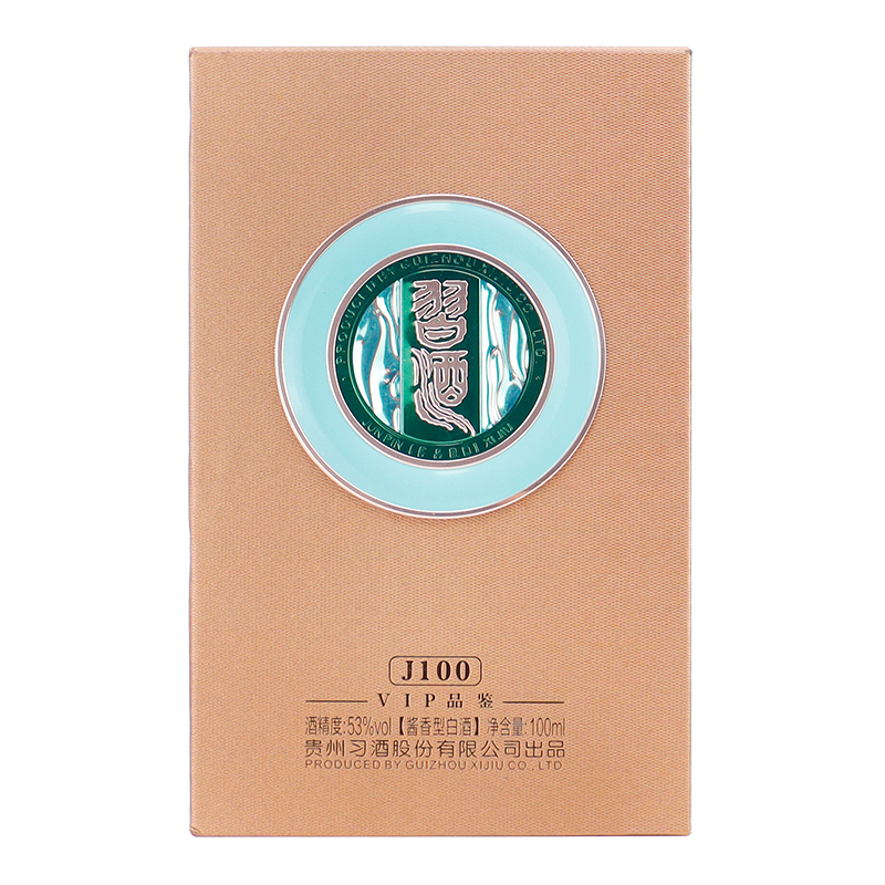 习酒君品小酒 53度100ml*1瓶小酒版礼盒收藏 酱香型白酒高清大图