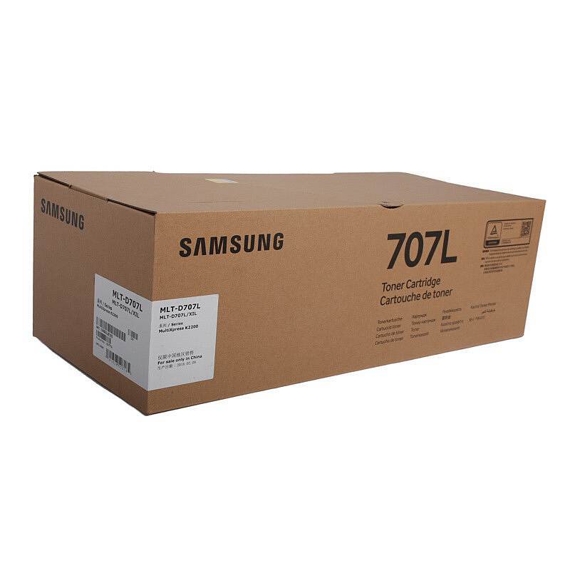 三星(SAMSUNG)MLT-D707L 碳粉适用于 K2200复印机(单位:件)
