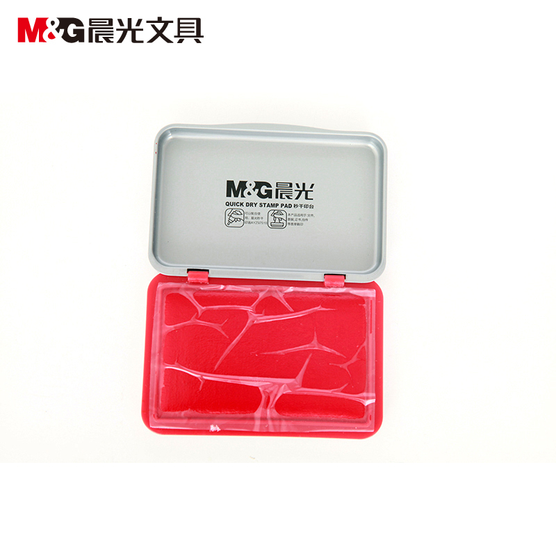 晨光秒干印台(小)红AYZ97516A JH