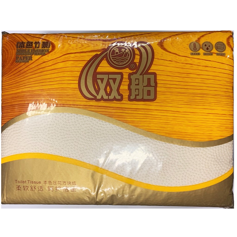 双船本色压花方块卫生纸220张x2(440层)