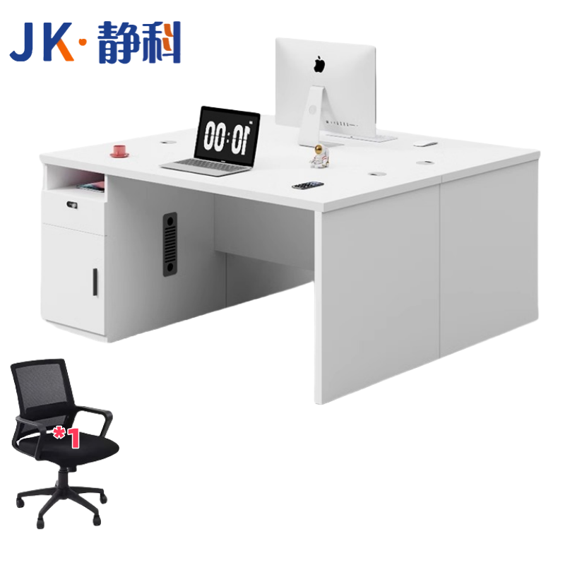 静科工作办公桌1.6米左侧柜+椅子1把套高清大图