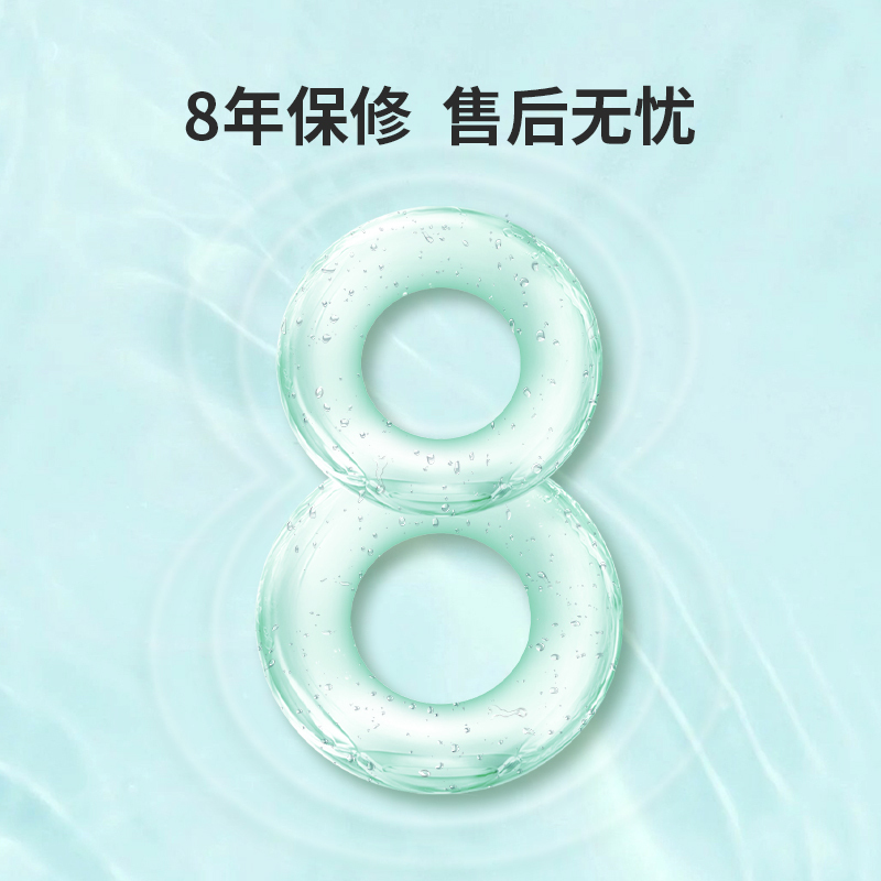 TOP极爱云电热水器威博 RZW50R3X T350