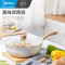 美的(Midea)喆物麦饭石色炒锅不粘平底炒菜锅燃磁通用锅无油烟玉子烧CL28Z05 CL28Z05
