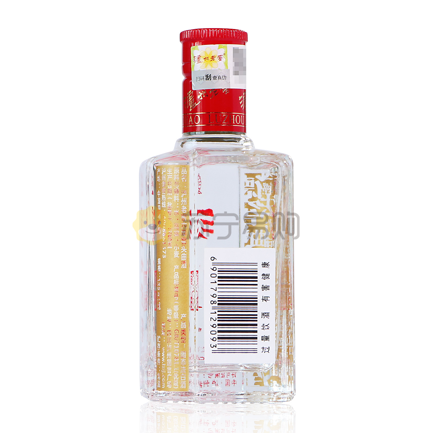 泸州老窖 六年窖头曲 52度125ml*6瓶(一提) 浓香型白酒高清大图