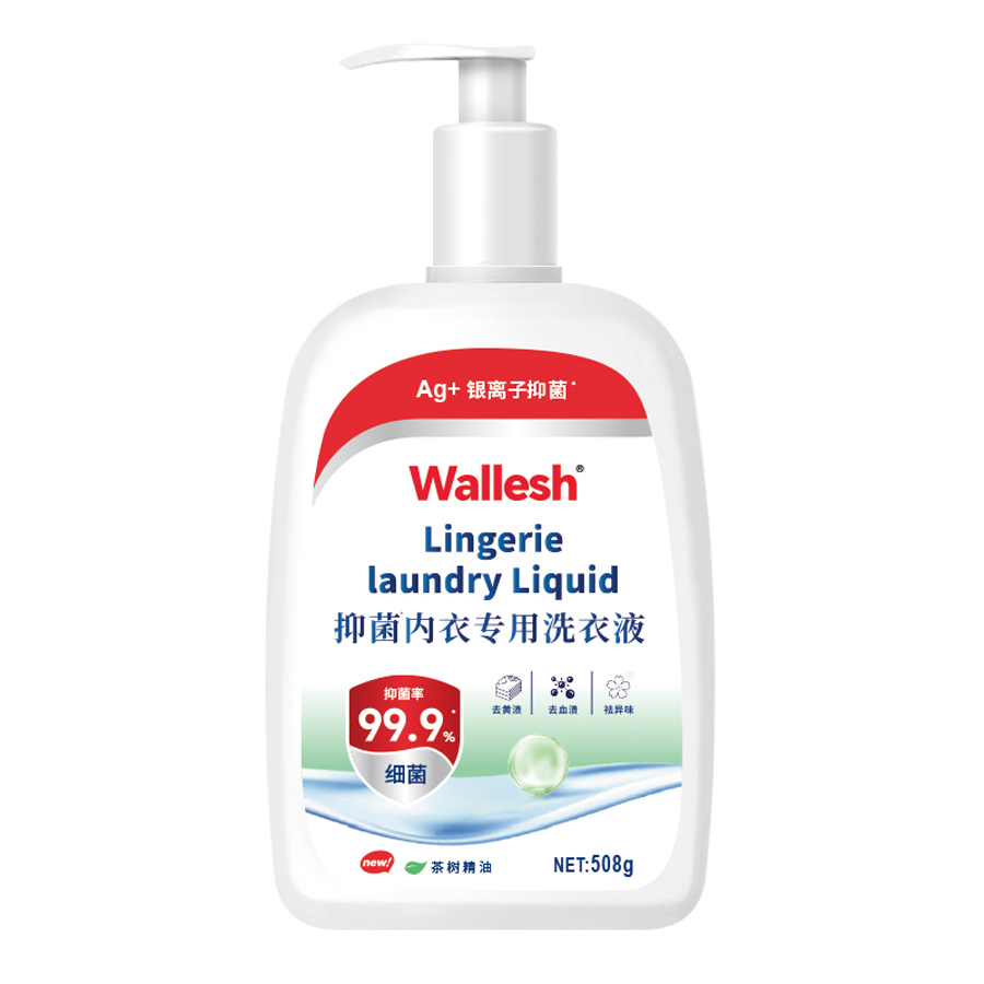 威立世(wallesh) 抑菌内衣专用洗衣液 508g