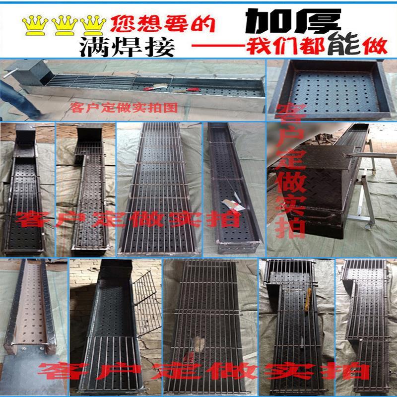 加厚商用木炭烧烤炉满焊接烧烤架大号时光旧巷加宽烤鱼炉摆摊烧烤加工定制 1米内宽30cm带网