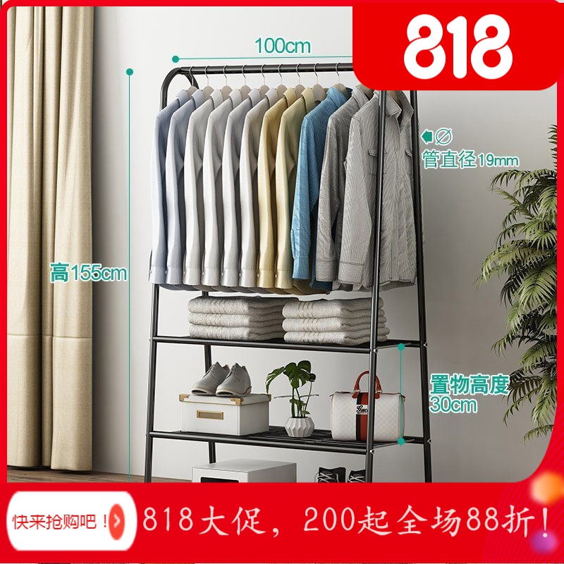 美帮汇简易衣柜挂衣柜子组装布衣橱宿舍出租房家用卧室收纳铁架现代简约高清大图